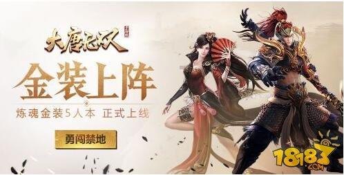 代理枪手