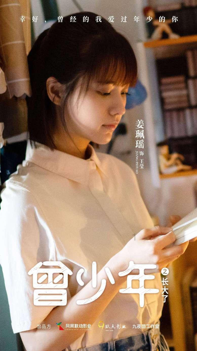 这个露天藏宝洞,估价3亿的镇园之宝随意摆在路边,却没人能搬走