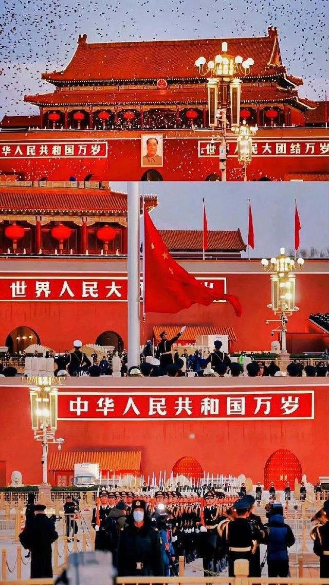快乐男孩救援