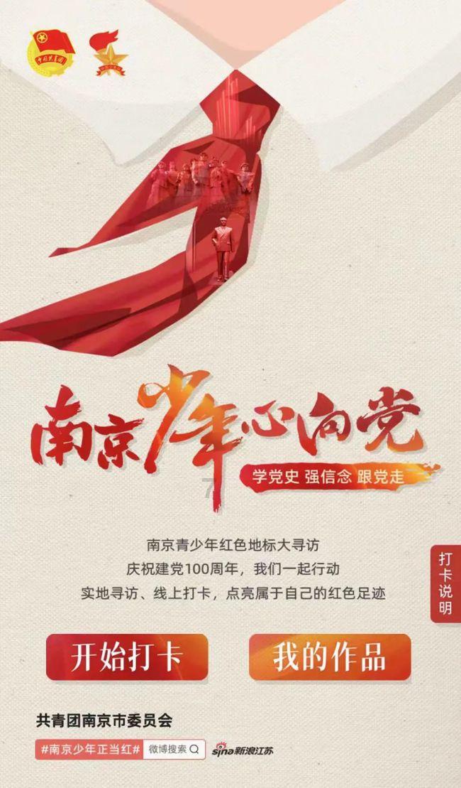 美记:黄蜂更可能买断洛瑞,后者可能去76人与纳斯重聚