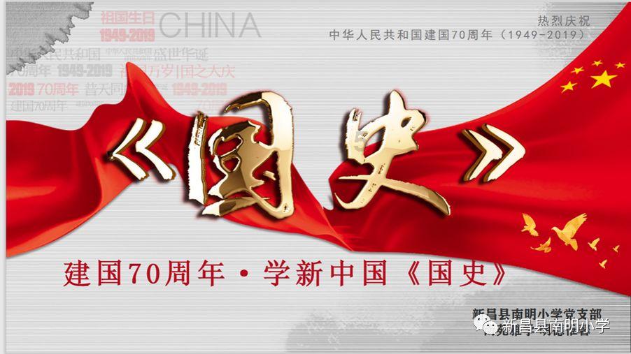 府东街|从牡丹亮相广州塔, 看一座城市的努力