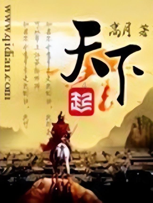 逃离空旷大街