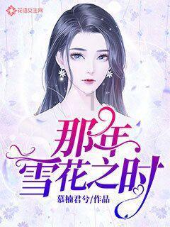 公告牌音乐奖